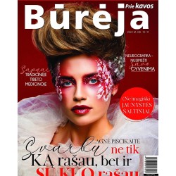 Naujas žurnalo numeris